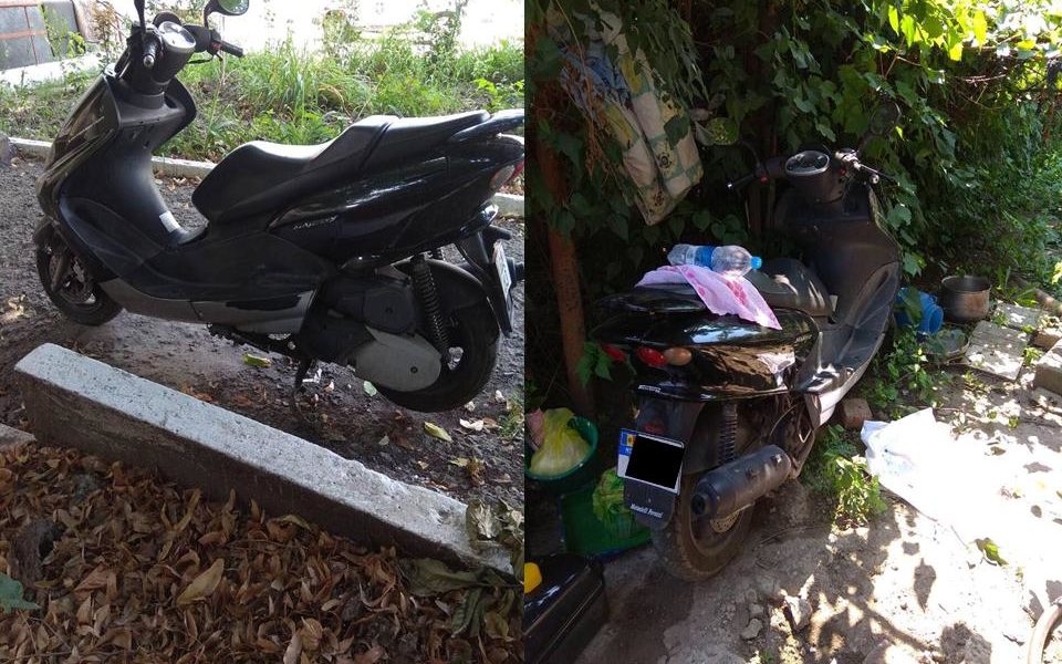 Cercetat penal pentru rapirea unui motorete